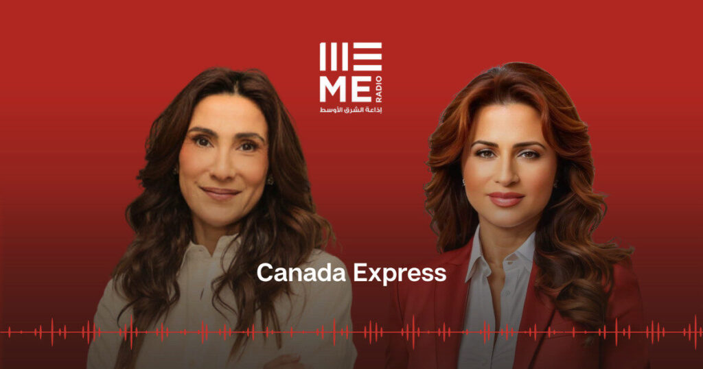 Middle East Radio Canada Express Rola Hamdan Rania Bou Nassef